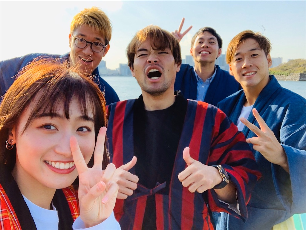 f:id:fun-management:20191226160527j:image f:id:fun-management:20191226160527j:image