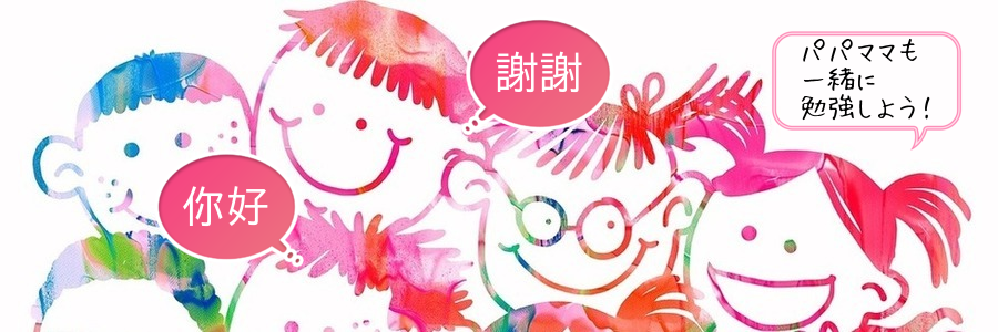 f:id:fun015:20180209142510p:plain f:id:fun015:20180209142510p:plain