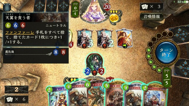 f:id:fun2:20160804213344j:image f:id:fun2:20160804213344j:image
