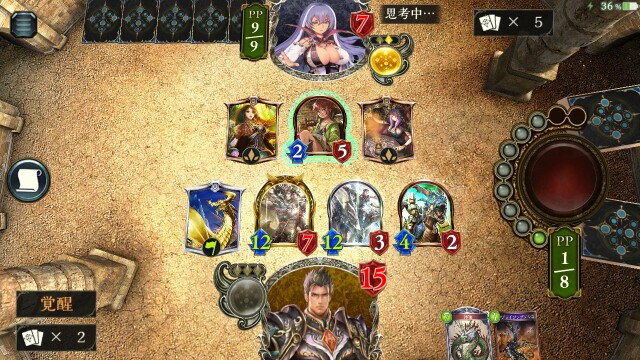 f:id:fun2:20160804213404j:image f:id:fun2:20160804213404j:image