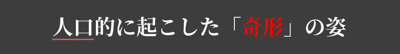 f:id:fun9cy:20181020183305p:plain
