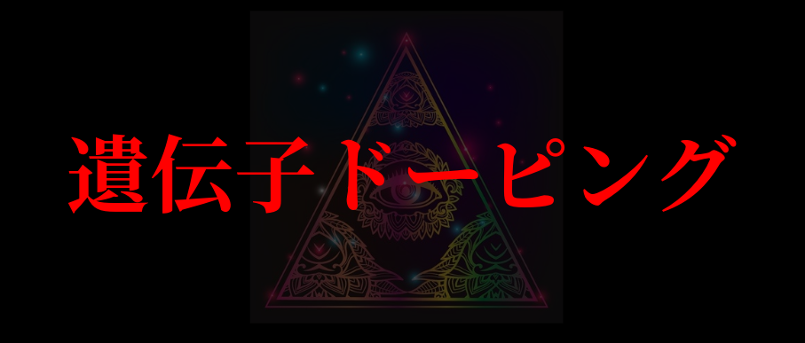 f:id:fun9cy:20181020191304p:plain