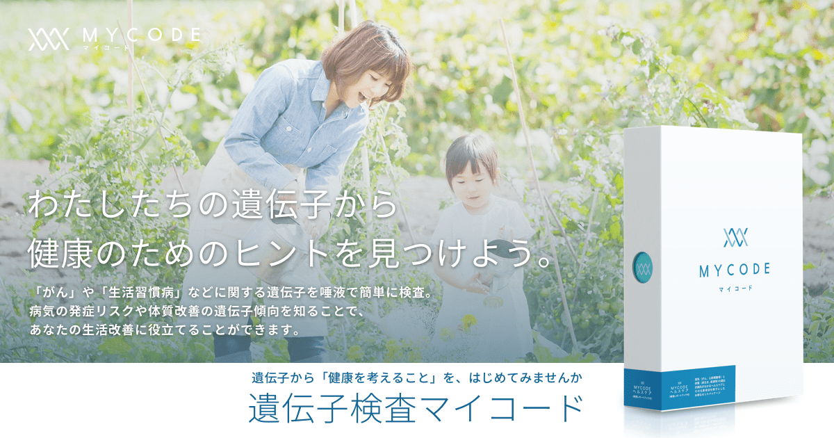 f:id:fun9cy:20200208203444p:plain f:id:fun9cy:20200208203444p:plain