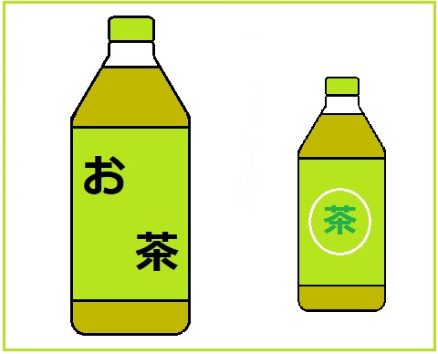 f:id:funa-karui:20210228094413j:plain