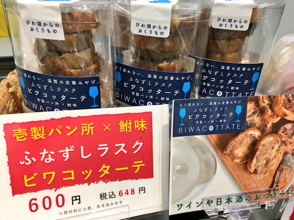 f:id:funachika:20171010000504j:plain f:id:funachika:20171010000504j:plain