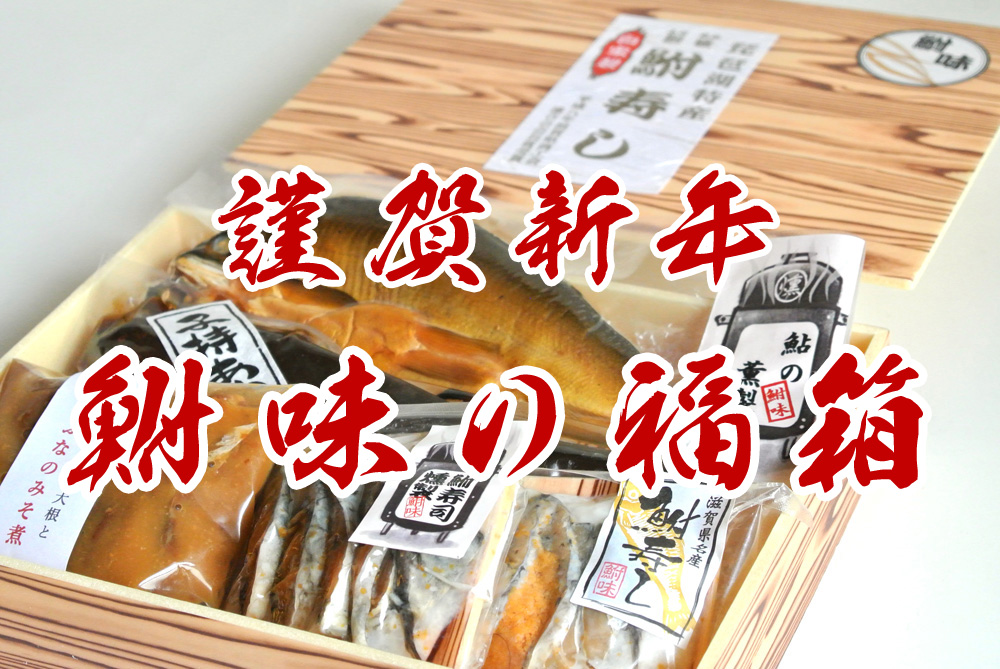 f:id:funachika:20180103212505j:plain f:id:funachika:20180103212505j:plain