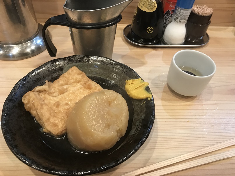 f:id:funacky1988:20180128215456j:plain