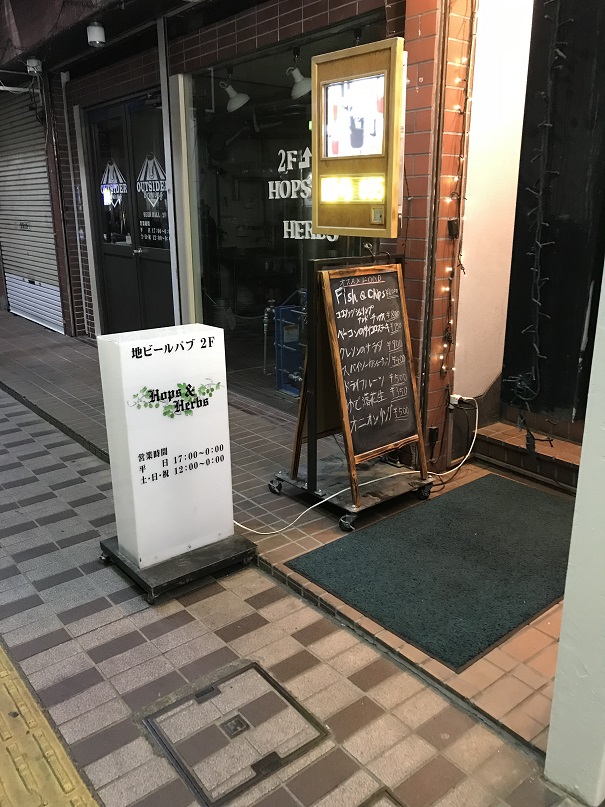 f:id:funacky1988:20180606212735j:plain