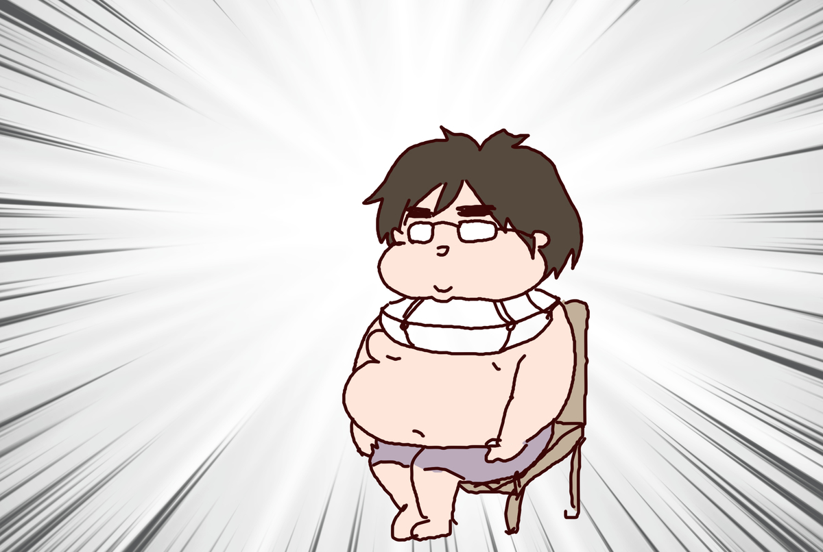 f:id:funafunafunao:20191103191709j:plain