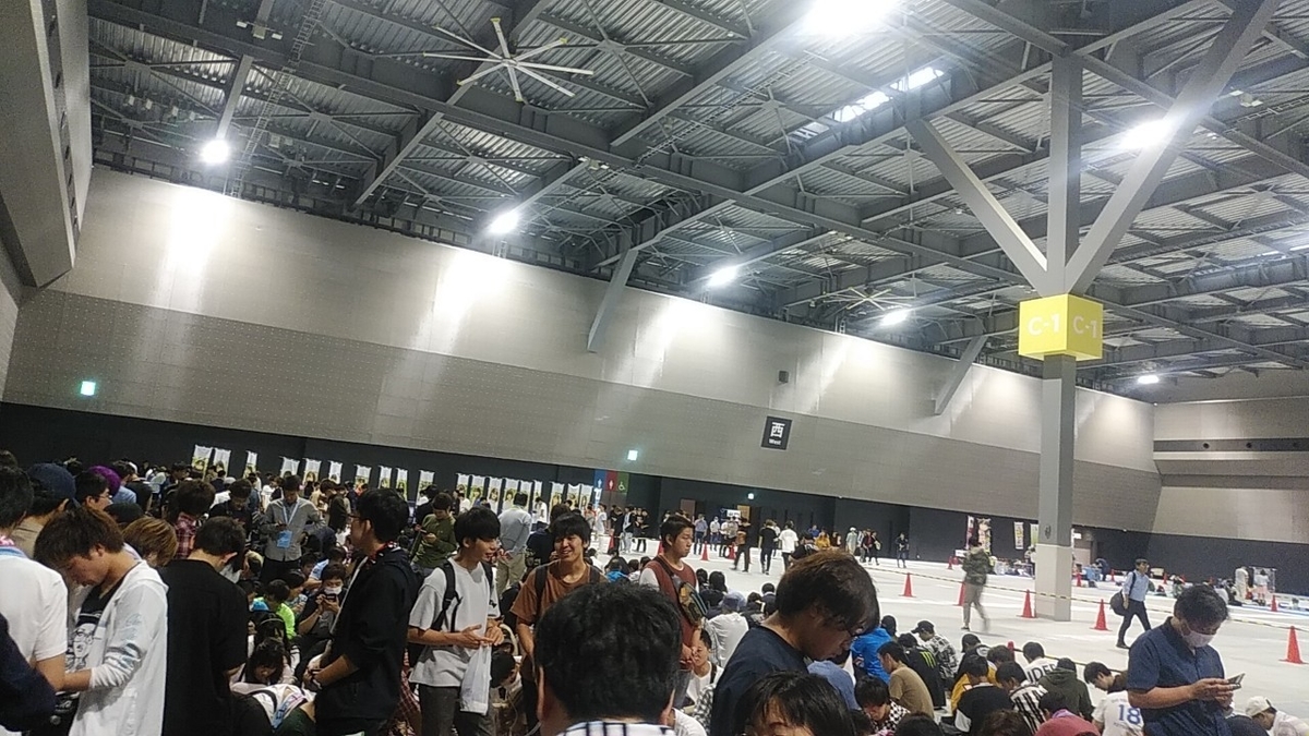 f:id:funahashihiroto:20190922222035j:plain