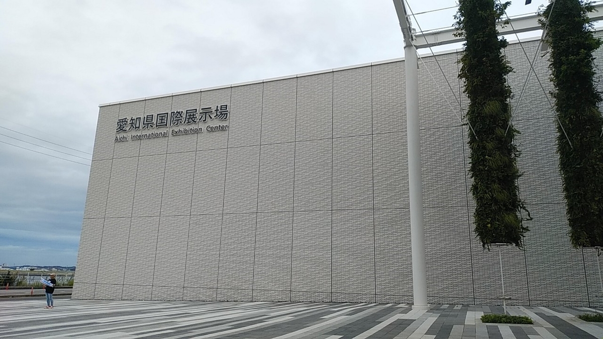 f:id:funahashihiroto:20190922222038j:plain
