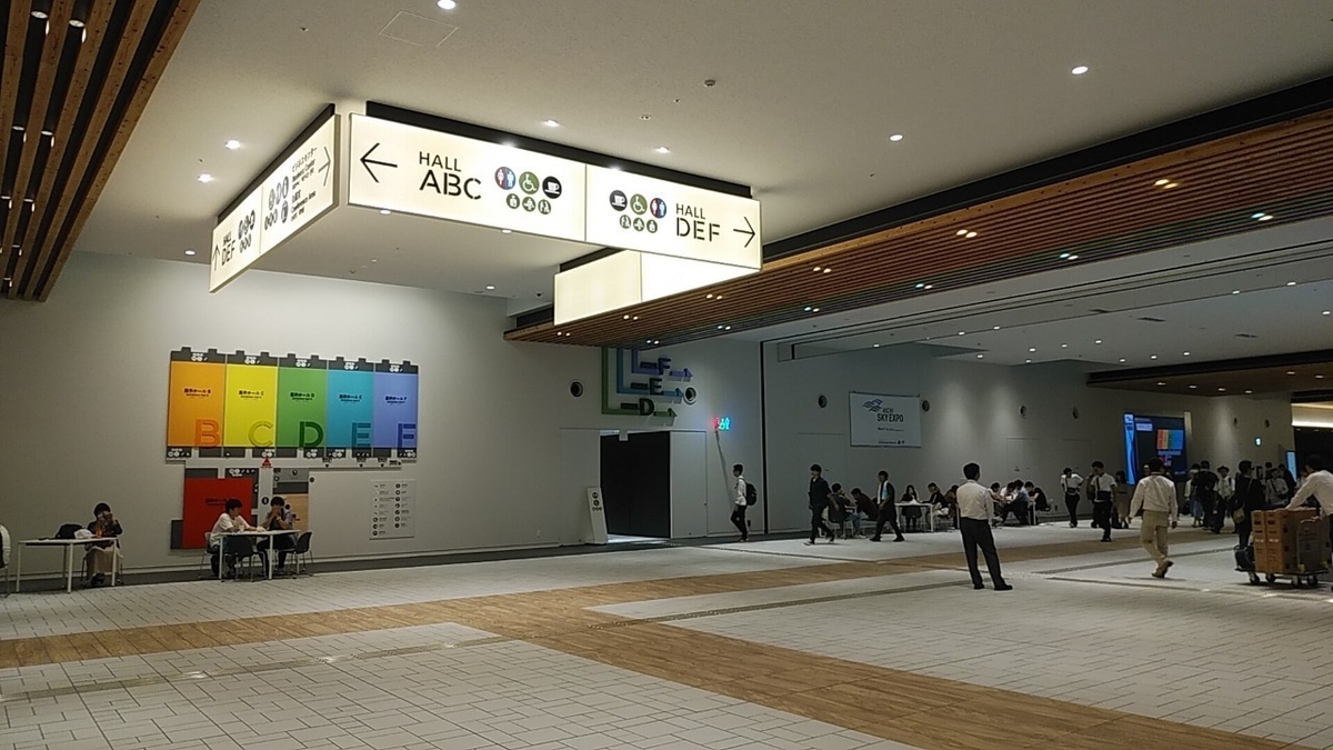 f:id:funahashihiroto:20190922222041j:plain