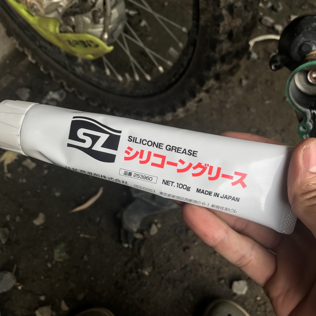 f:id:funairacing:20180905162458j:plain f:id:funairacing:20180905162458j:plain