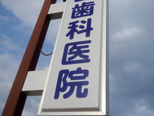 f:id:funakazu415:20200714223222j:plain