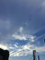 空