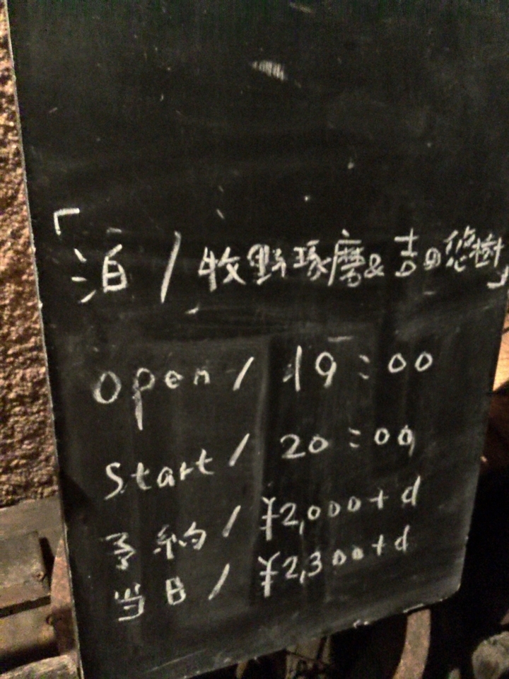 f:id:funaki_naoto:20190213234441j:image:h200