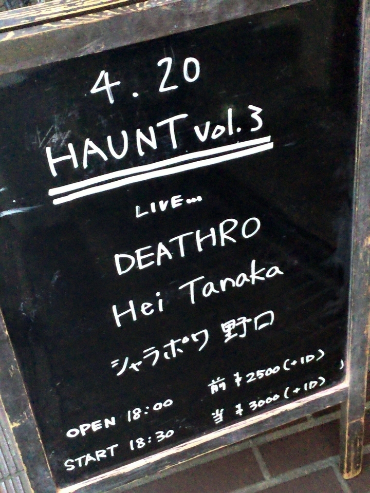 f:id:funaki_naoto:20190427233953j:image:h200