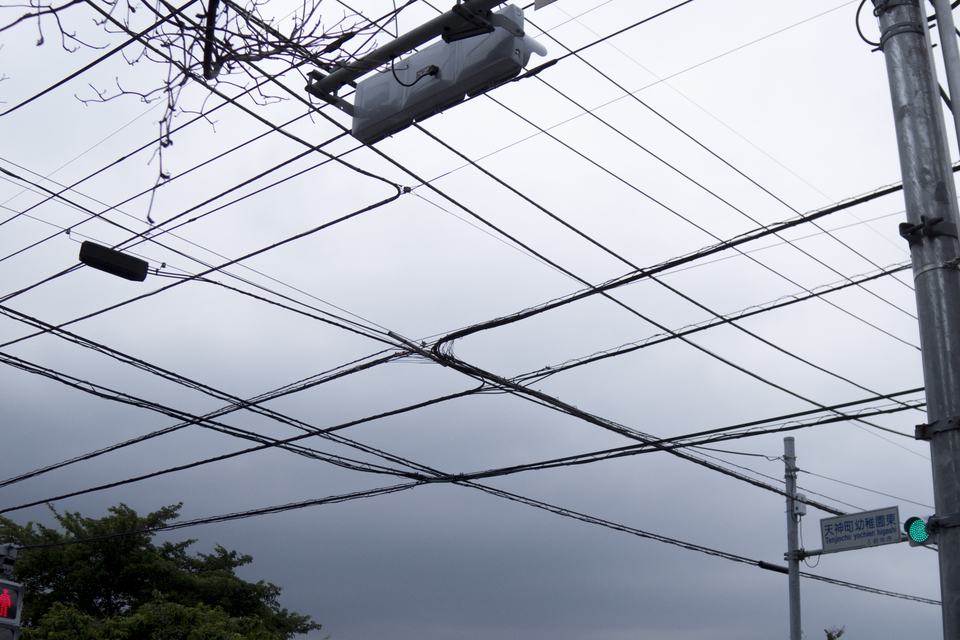 電線