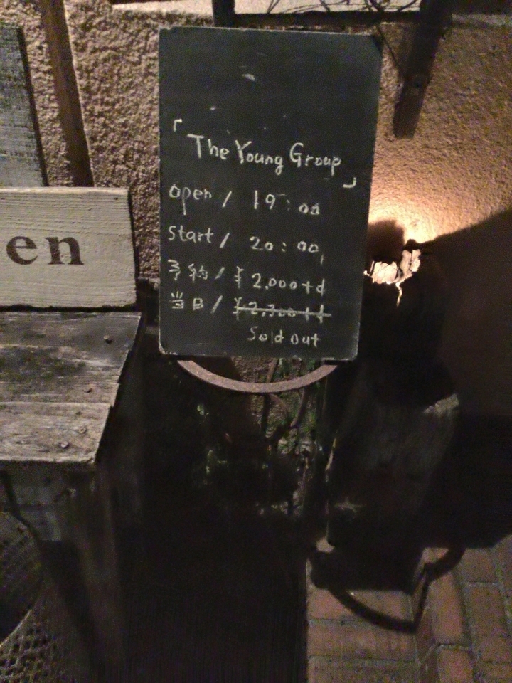 f:id:funaki_naoto:20191209000521j:image:h200