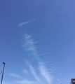 空