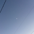 空