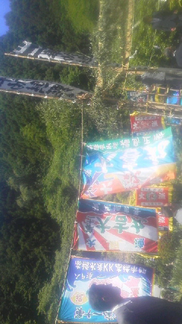 f:id:funakoshi-ogatsu:20170529101500j:image