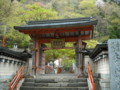 龍泉寺　山門