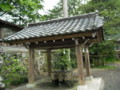 丹生川上神社下社　手水場