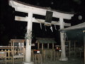 那智の滝　鳥居
