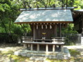 竈山神社　青葉神社