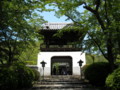 根来寺　鐘楼門