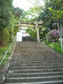 丹生官省符神社　参道