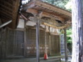 神峯山寺　観音堂