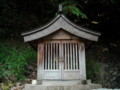 安岡寺　神福龍王大王社