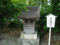 水無瀬神宮　星阪神社