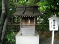 水無瀬神宮　柿本神社