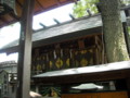 阿倍野神社　御魂振之宮