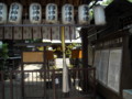 阿倍野神社　勲の宮