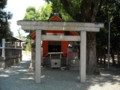 住吉大社　若宮八幡宮