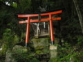 七宝瀧寺　三宝荒神社