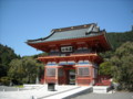 勝尾寺　山門