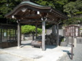 勝尾寺　一願不動尊