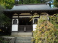 施福寺　西国三十三所観音堂