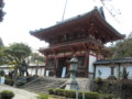 金剛寺　楼門