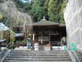 金剛寺　五佛堂（仮本堂）
