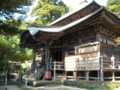 松尾寺　本堂