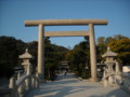 籠神社 鳥居