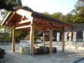 籠神社 手水場