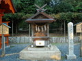 籠神社 猿田彦神社