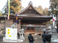 田村神社　拝殿